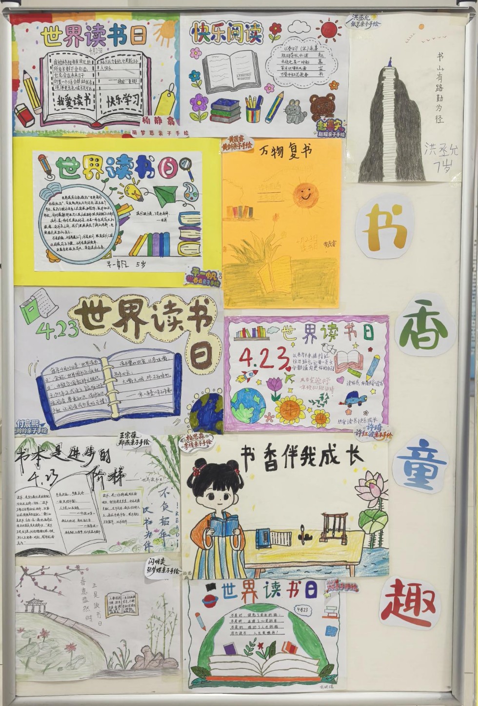 图片4.png